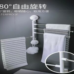 Toallero Colgante Giratorio 360 Grados