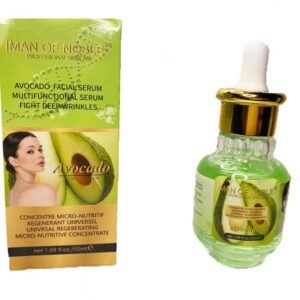 Sérum Aguacate Multiusos