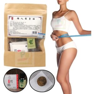 Parche Chino Reductor De Grasa (Con Bola) 30 pzas