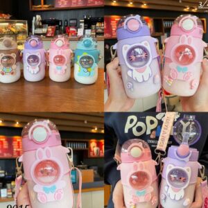 Cantimplora Animalitos