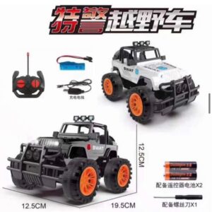 Vehiculo TODO TERRENO Control Remoto Incluye Bateria Recargable LU828