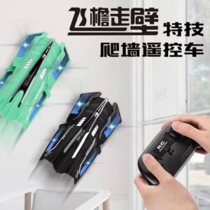 Carro Control Remoto FUTURE