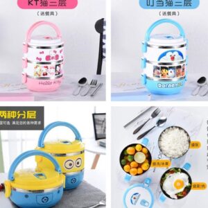 Friambrera Para Niños