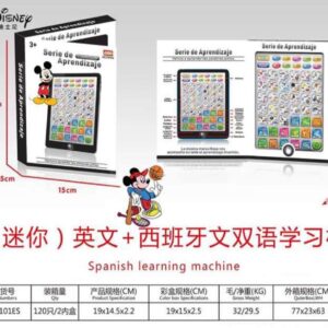 Tableta Didactica Para Niños