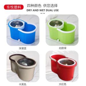 Trapeador Magico Con Cubeta