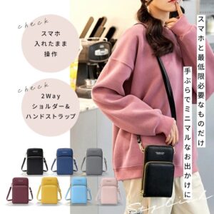 Bolso para celular de dos cierres