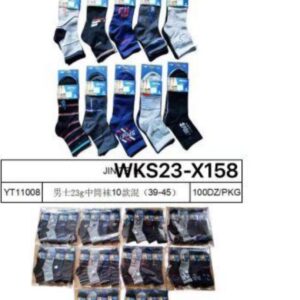 Calceta (39-45) (DOCENA)