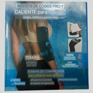 Codera multifuncional $99 PZ $130 POR 3 PIEZAS