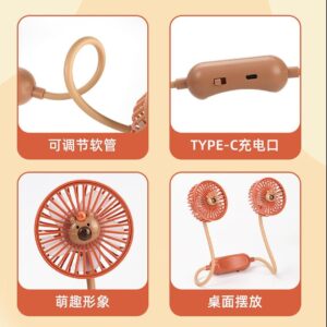 Ventilador de cuello