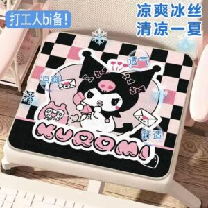 Tapate Cuadrado Para Silla