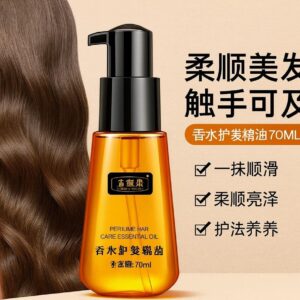 Aceite capilar de Argan  70 ml